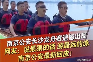 我上我……好像不行！投篮活动中学生连进四个赢得1万美元奖金？️