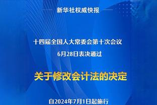 孙兴慜赛前：球队需要再团结起来 请不要过多报道我的手指伤势