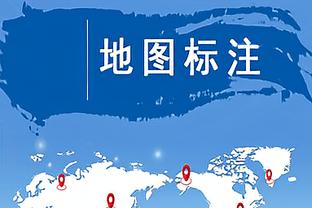 曝迈阿密国际与中国香港联队票价：最低880港元，最高4880港元